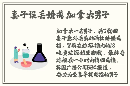 午夜dj视频观看在线HD高清